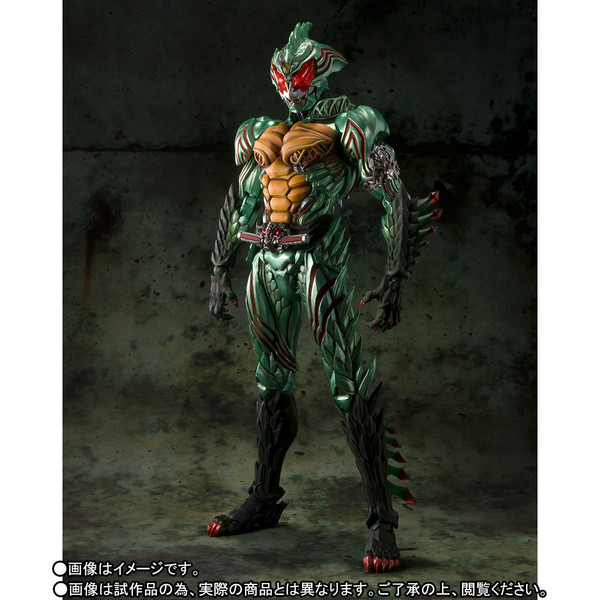 Kamen Rider Amazon Omega, Kamen Rider Amazons, Bandai Spirits, Action/Dolls, 4573102552747